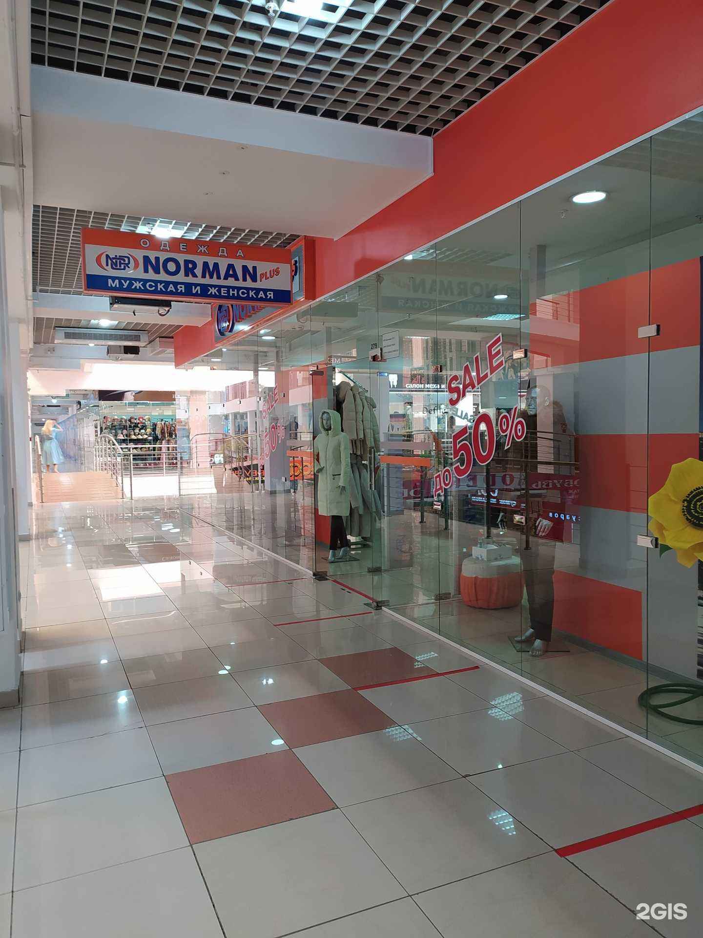 Отзывы на компанию Norman plus в г. Омск c фото