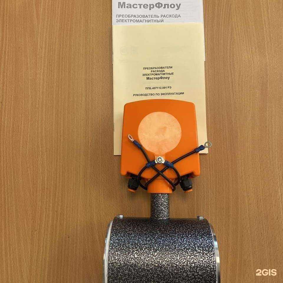 Отзывы на компанию АНТ в Екатеринбурге c фото