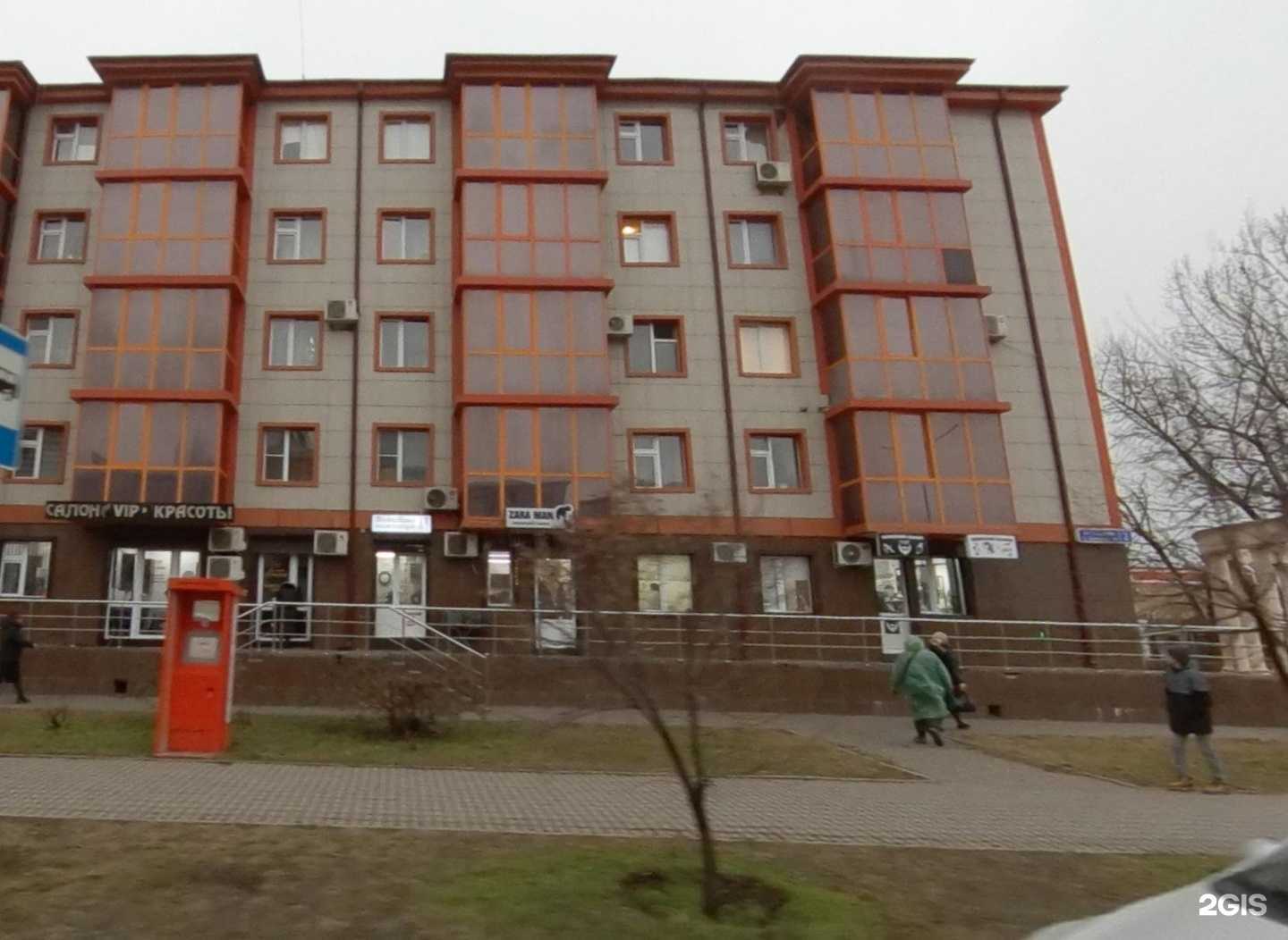 Отзывы на компанию Золотые ножницы в Грозном c фото