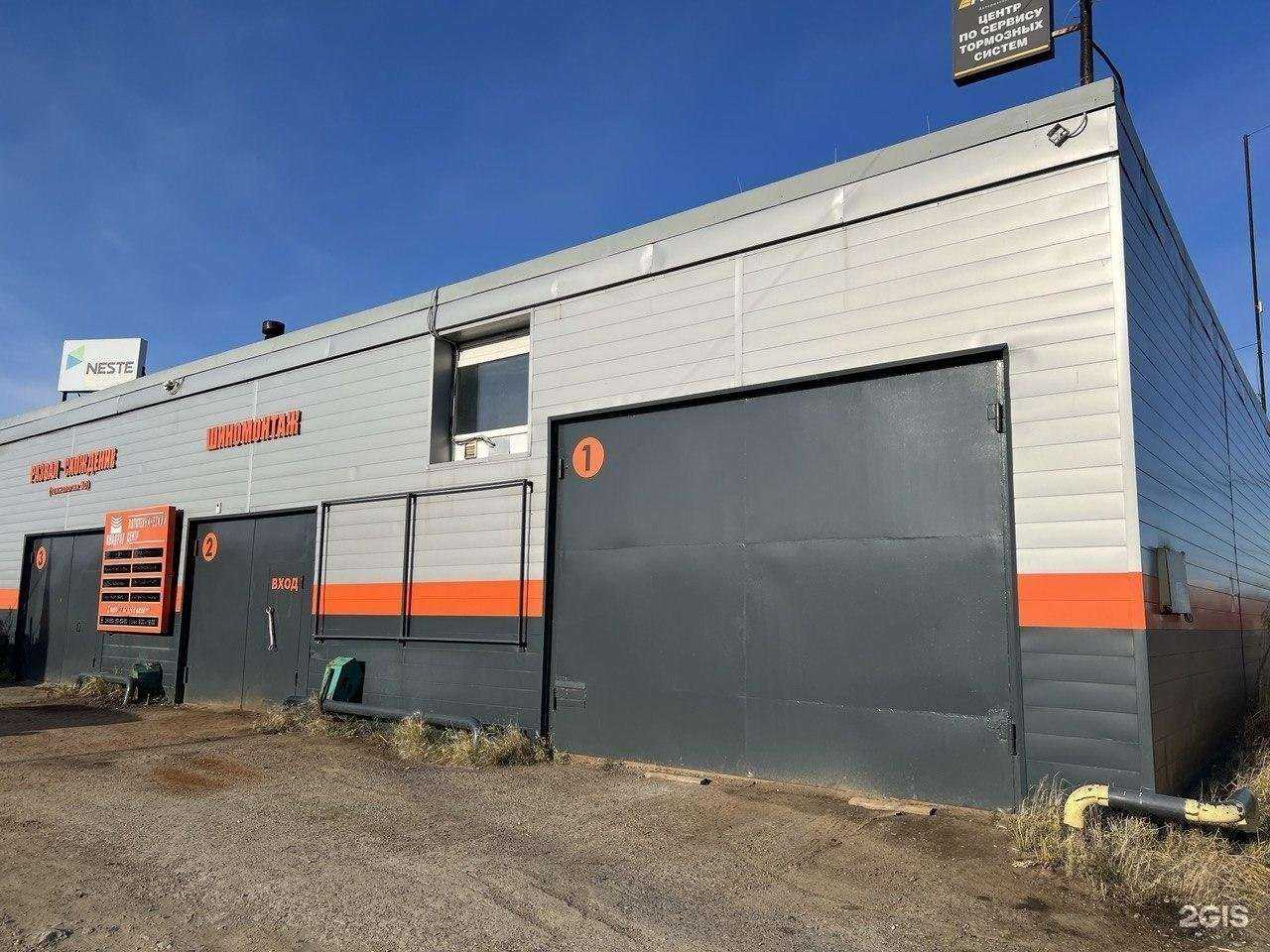 Отзывы на компанию Квадрат в г. Нижневартовск c фото