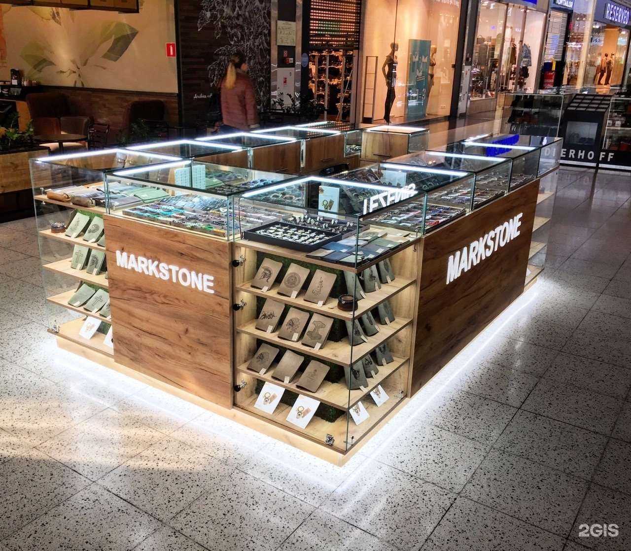 Отзывы на компанию Markstone в г. Аксай c фото