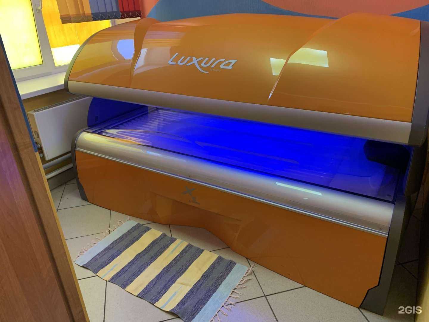 Отзывы на компанию Золотое солнце в г. Новосибирск c фото