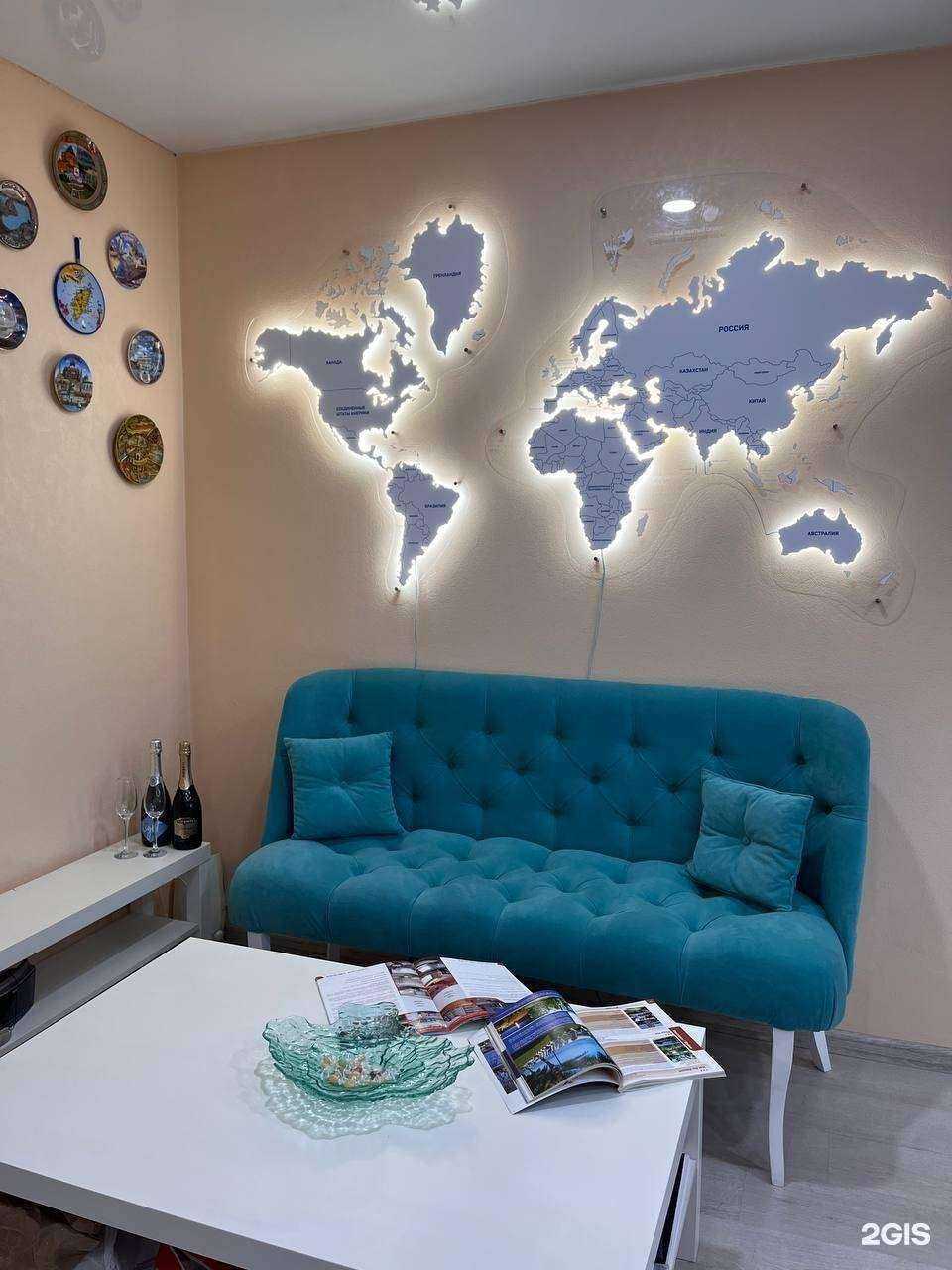 Отзывы на компанию Кит в Екатеринбурге c фото