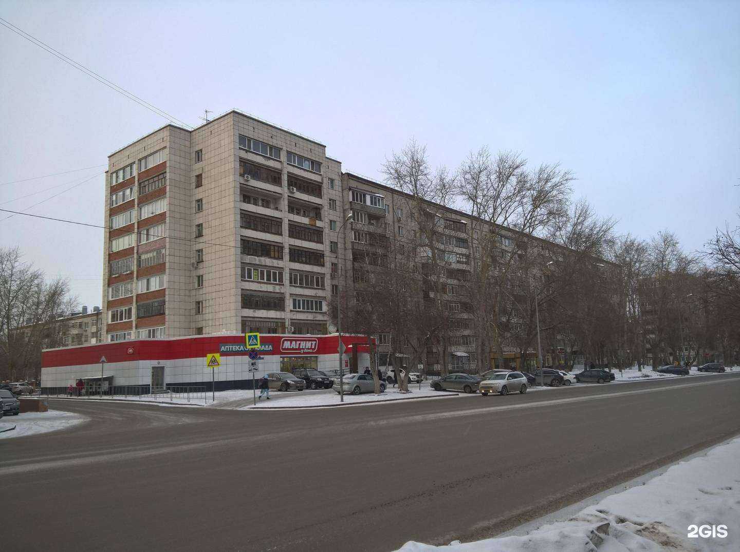 Отзывы на компанию Кулинар-мастер в Тюмени c фото - фотография 2 из 2