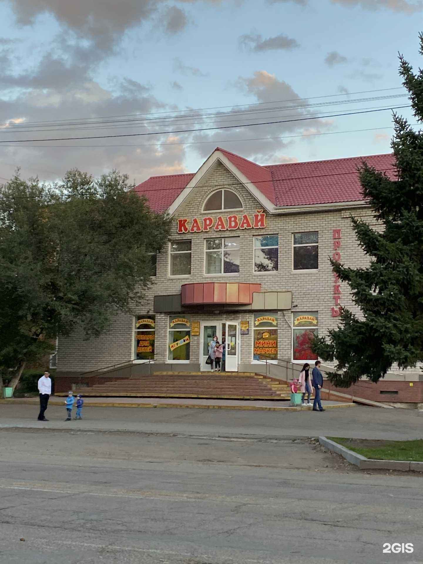 Отзывы на компанию Агу-шка в г. Арсеньев c фото