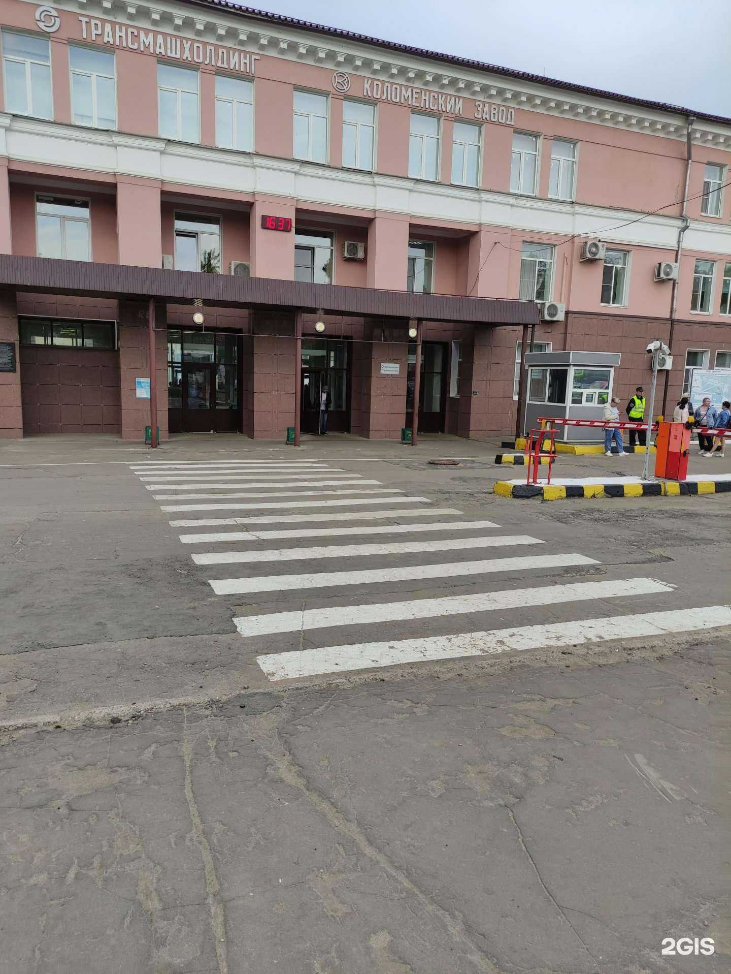 Отзывы на компанию CDEK в Коломне c фото