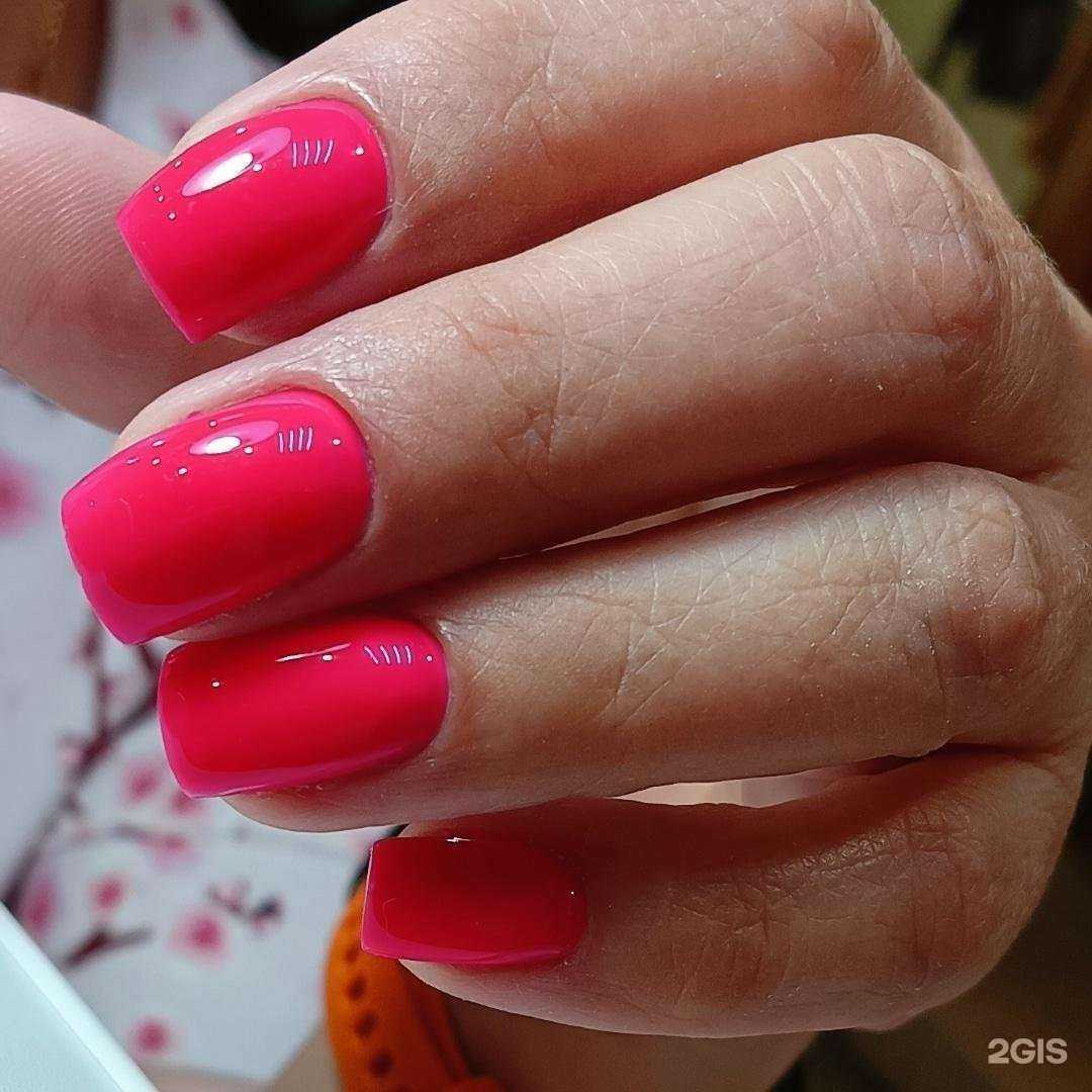 Отзывы на компанию Ландыш в Челябинске c фото