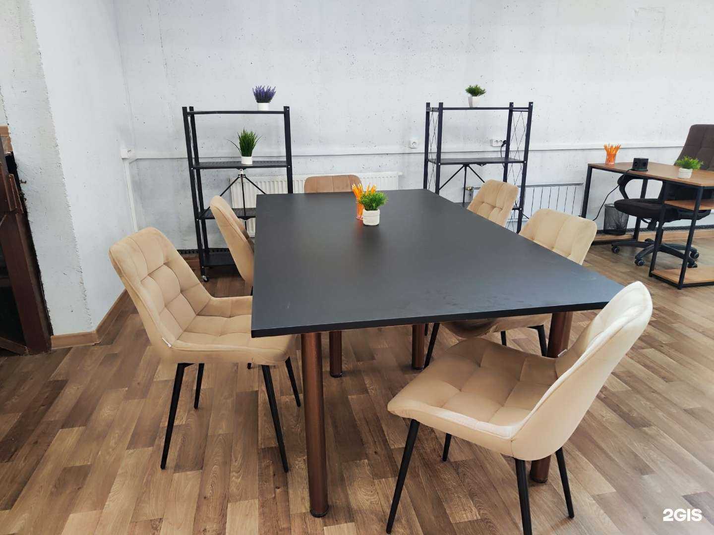 Отзывы на компанию Вельяминово  в Отрадном c фото