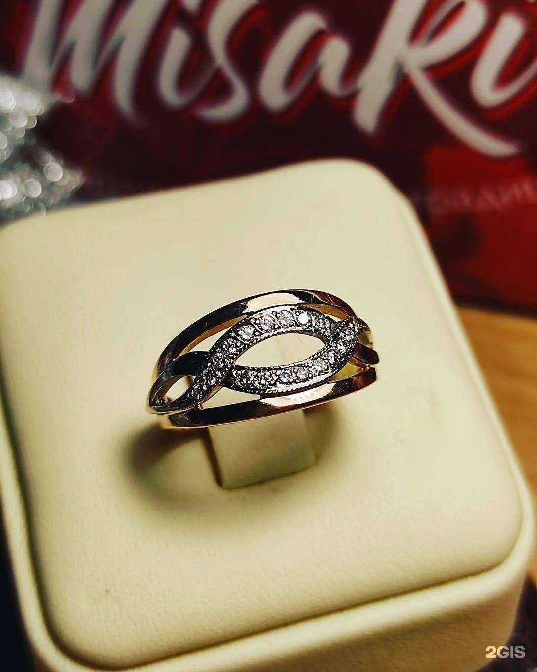 Отзывы на компанию Ломбард Приморье в Владивостоке c фото