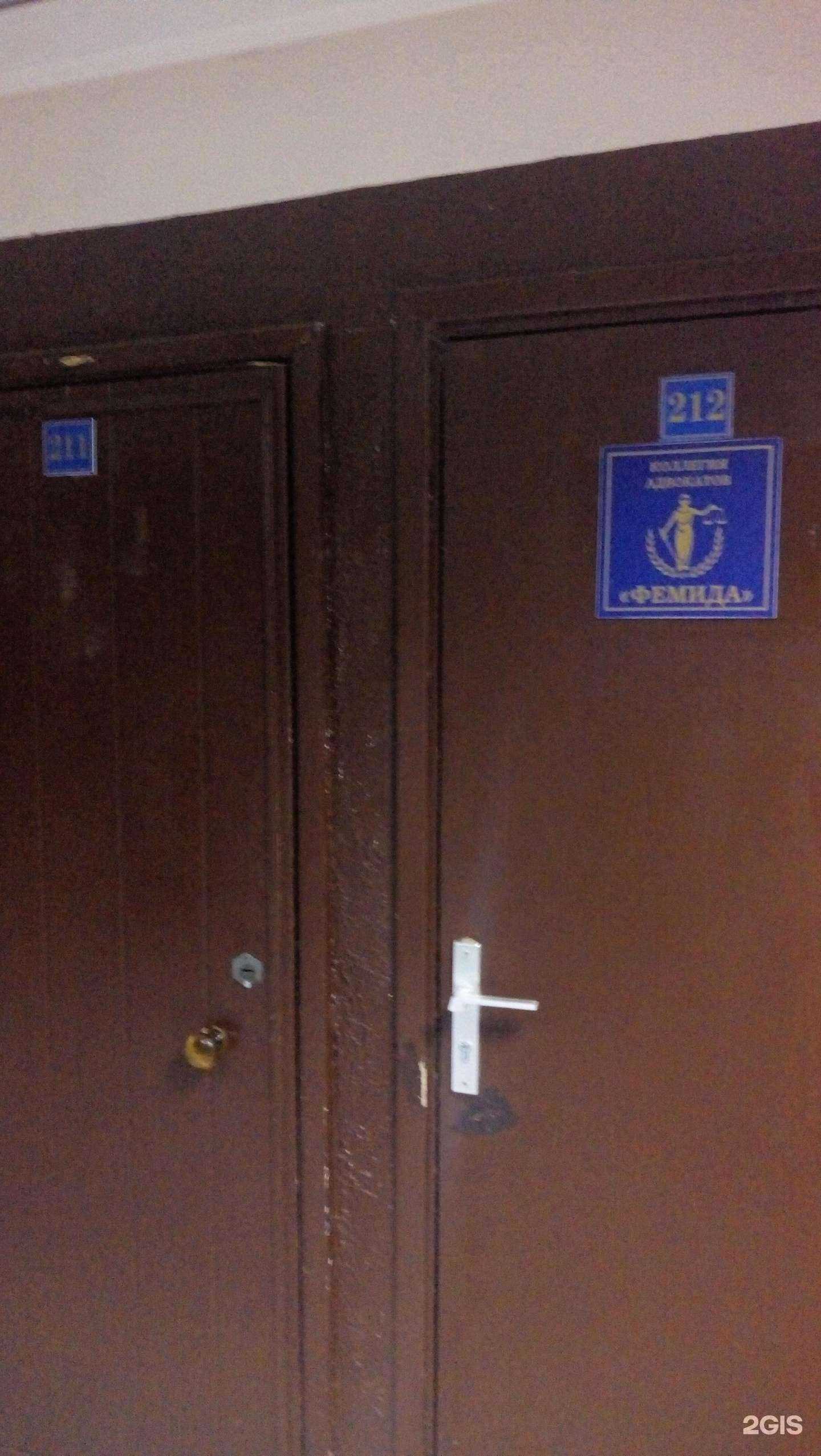 Отзывы на компанию Адвокат Бородин А.Л. в г. Сыктывкар c фото