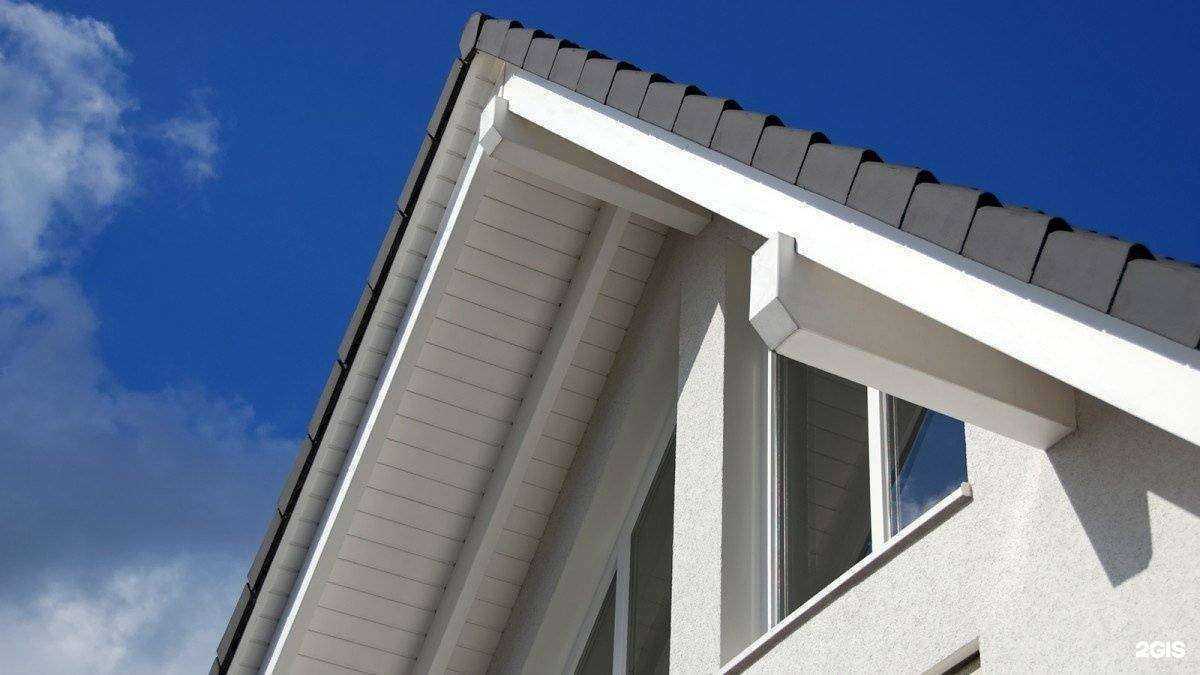 Отзывы на компанию Профессионал в Калининграде c фото