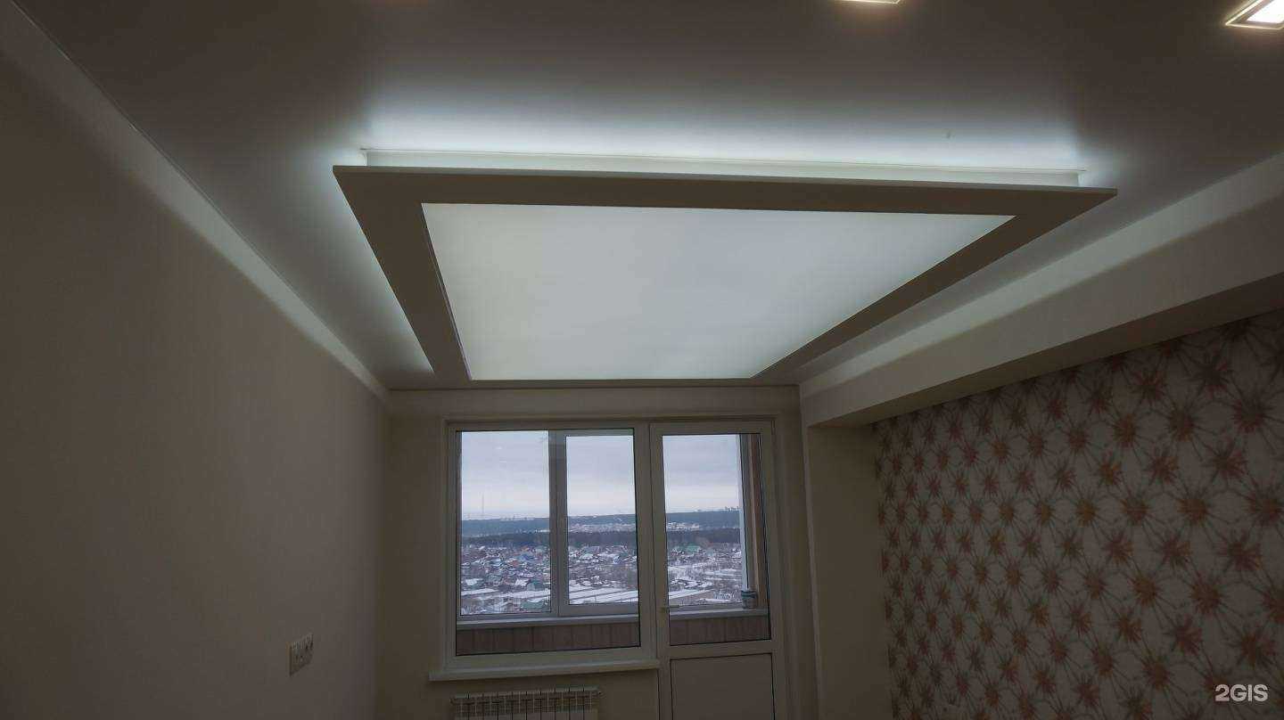 Отзывы на компанию Дом ремонта в Барнауле c фото