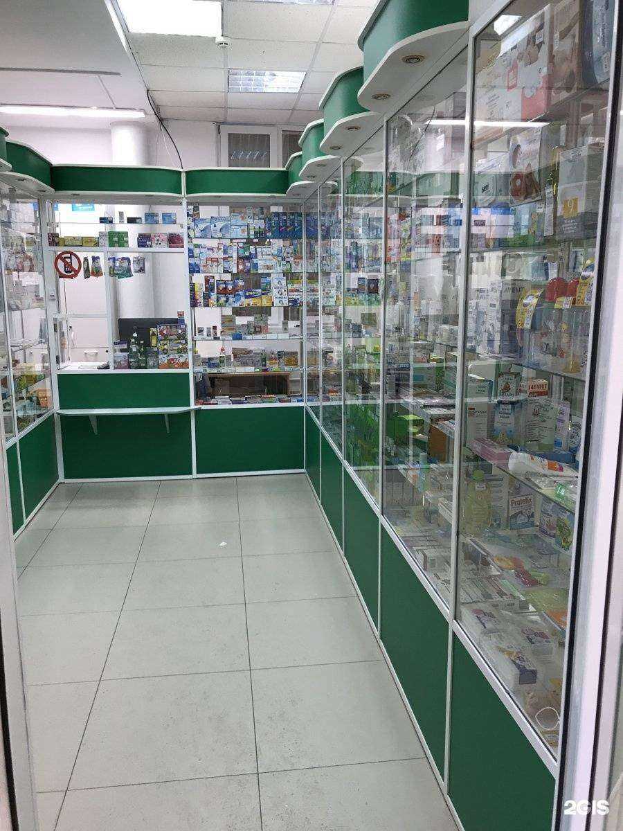 Отзывы на компанию Парацельс в Нижневартовске c фото