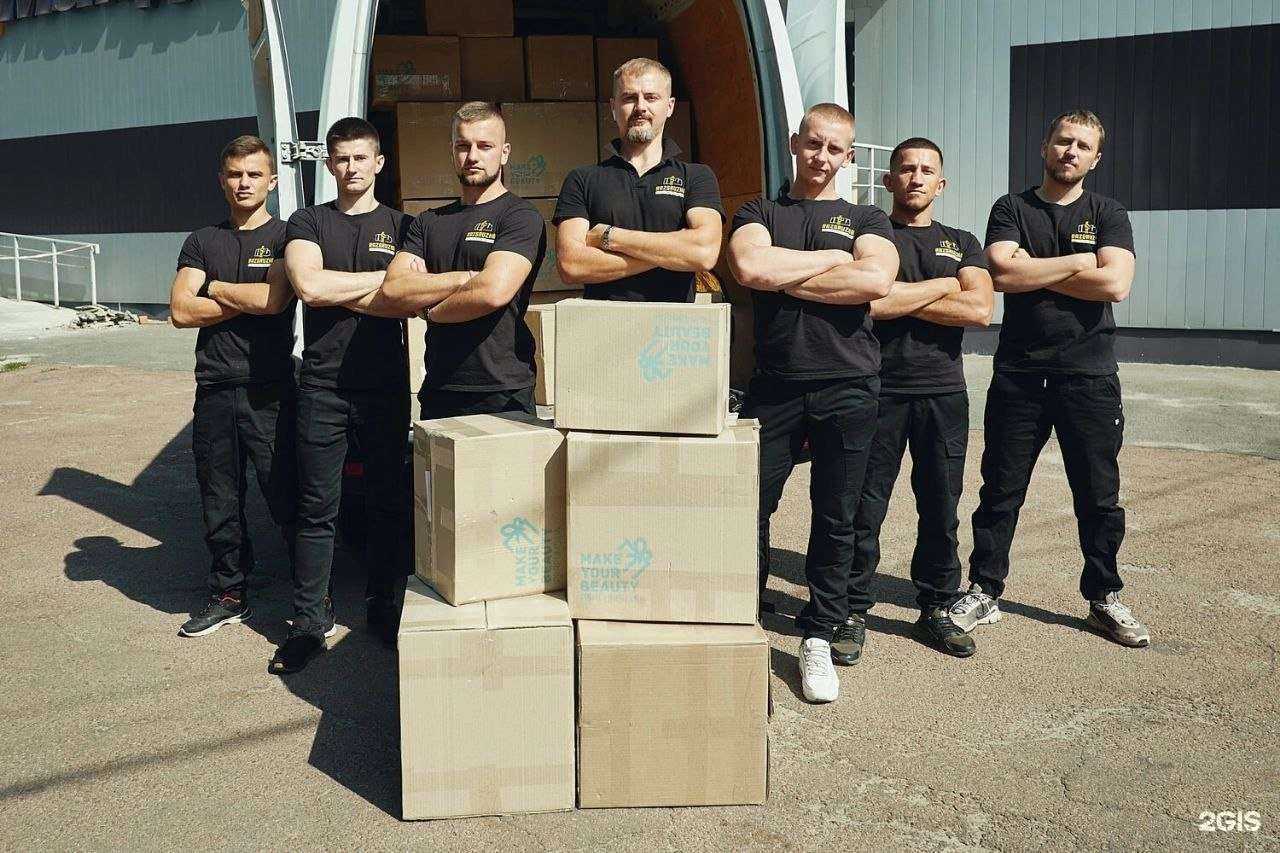 Отзывы на компанию ЛюдиPro в Улан-Удэ c фото