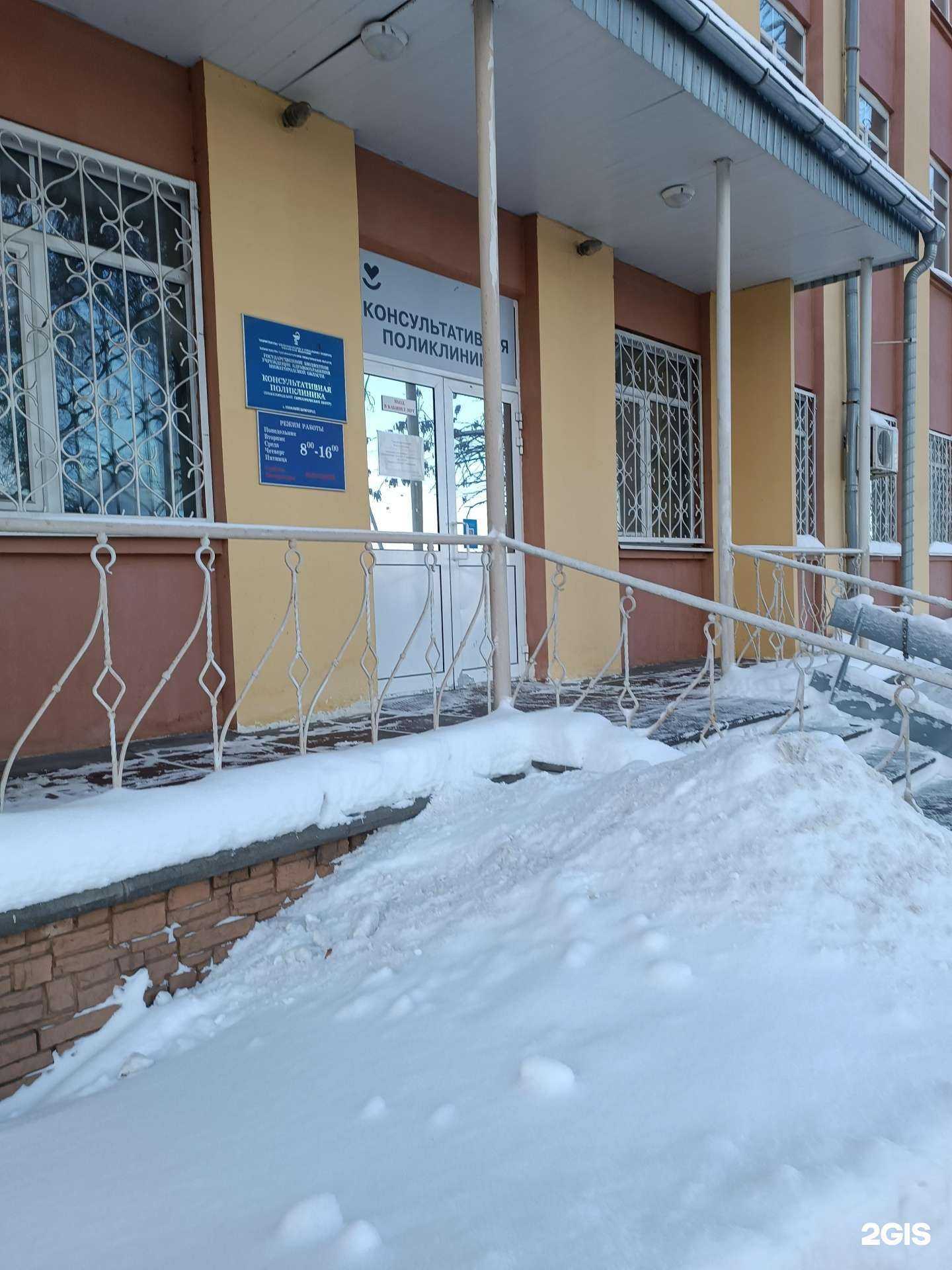 Отзывы на компанию Нижегородский гериатрический центр в г. Нижний Новгород c фото