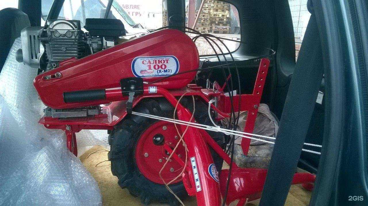 Отзывы на компанию Магазин садовой техники в г. Тольятти c фото