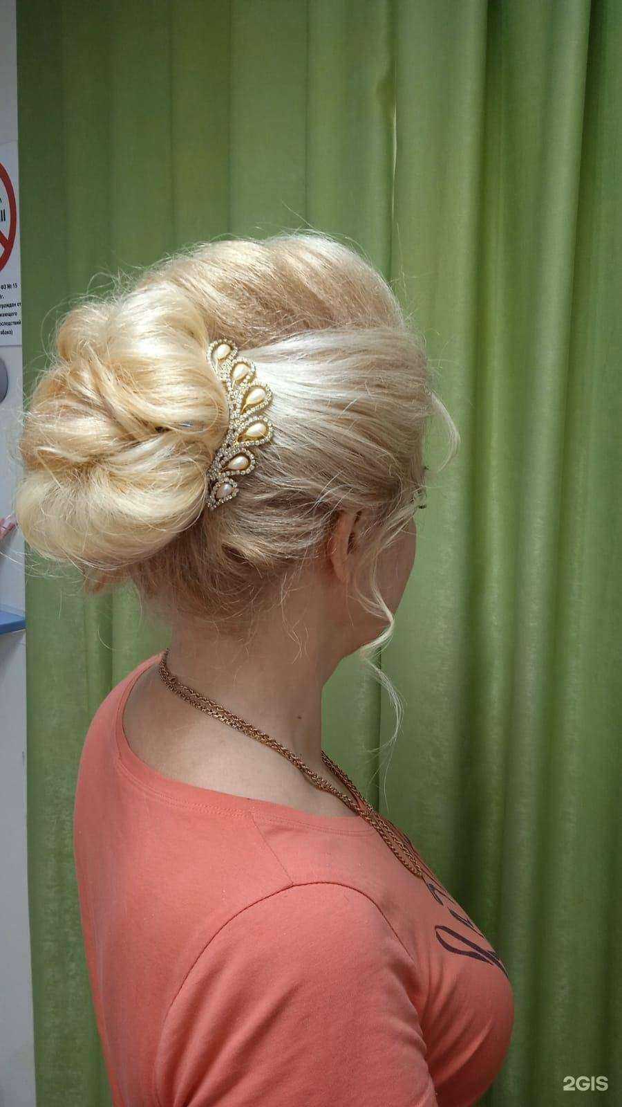 Отзывы на компанию Серебро в г. Миасс c фото