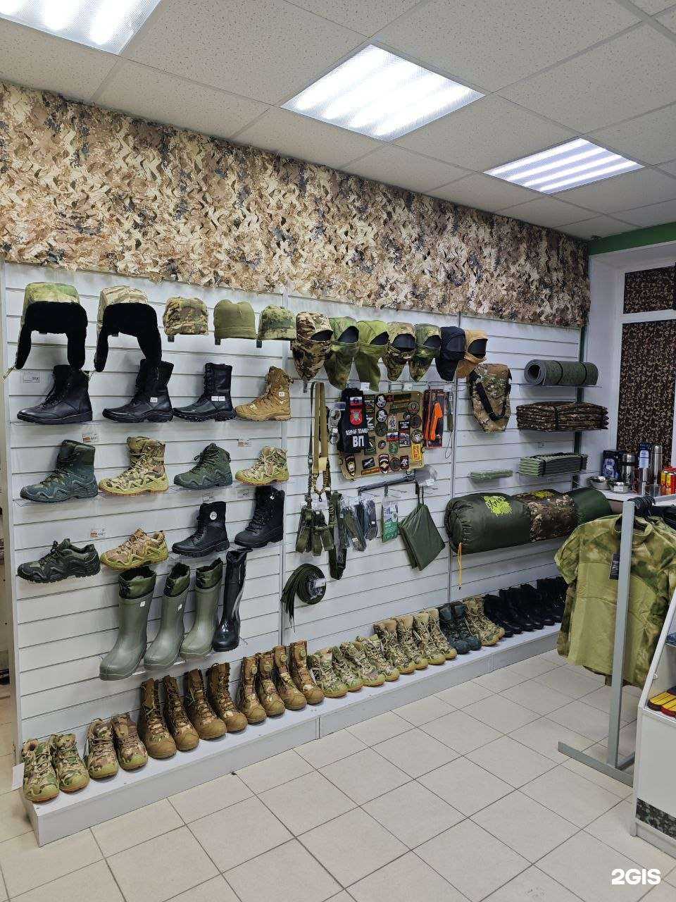 Отзывы на компанию Патриот в г. Владимир c фото