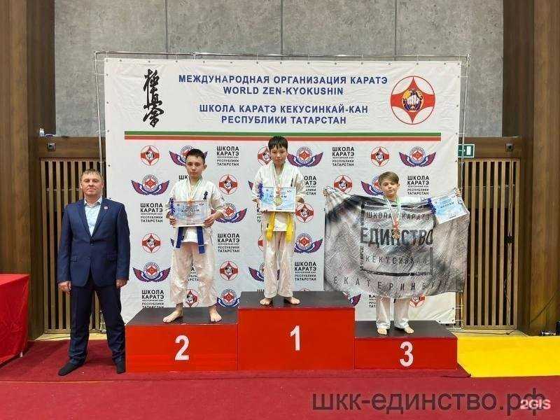 Отзывы на компанию Школа каратэ кёкусинкай Единство в г. Екатеринбург c фото