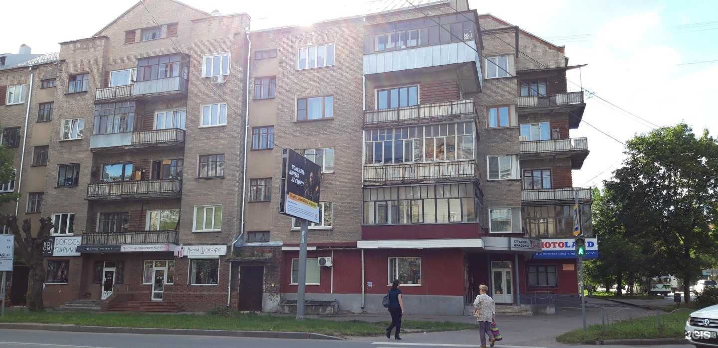 Отзывы на компанию Волна в Иванове c фото - фотография 2 из 2