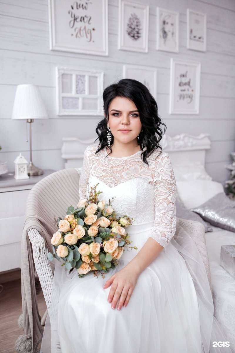 Отзывы на компанию Freesia в Новосибирске c фото