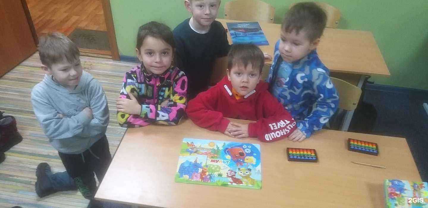 Отзывы на компанию Гениалика в г. Южно-Сахалинск c фото