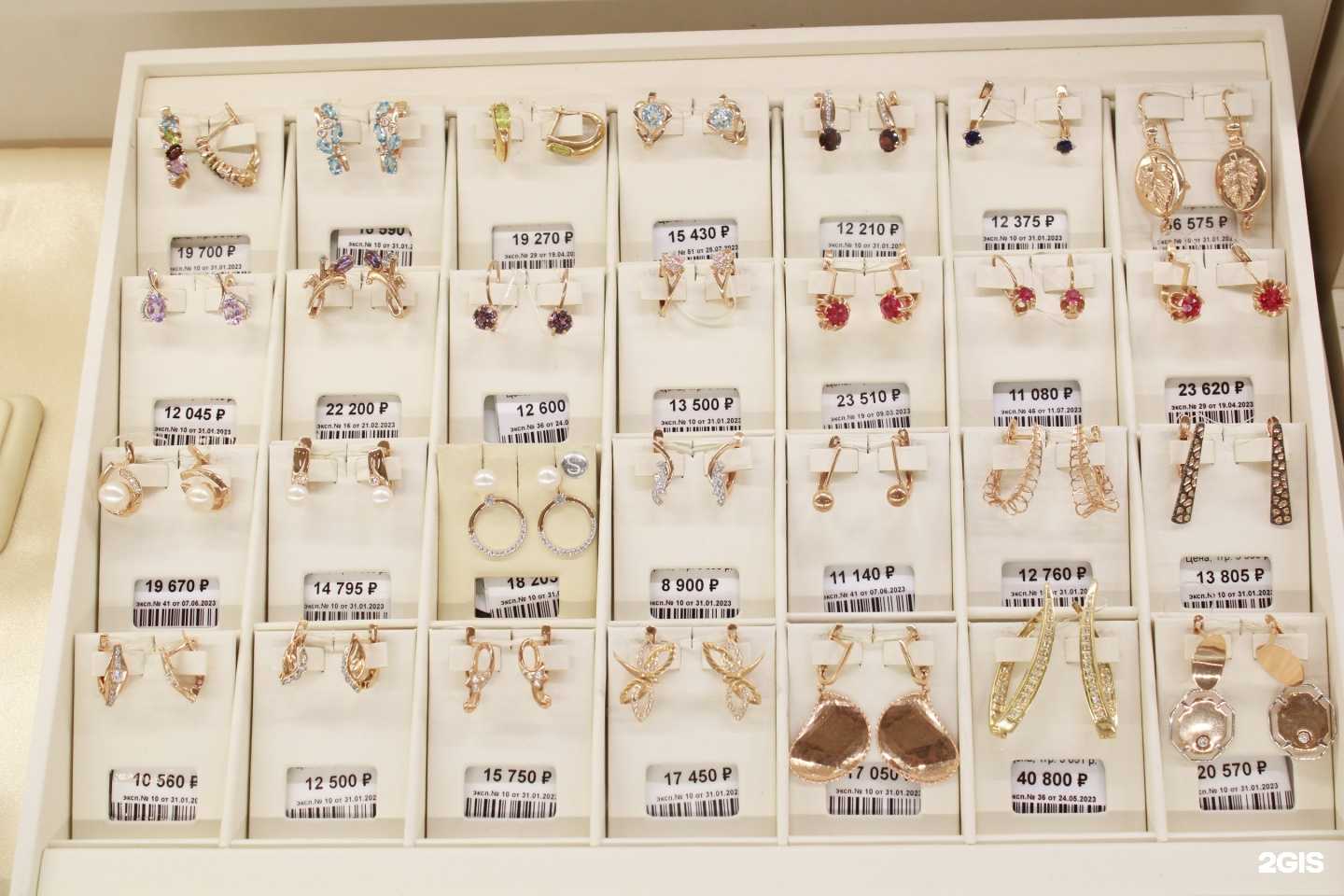 Отзывы на компанию Ювелирная лавка в Туле c фото