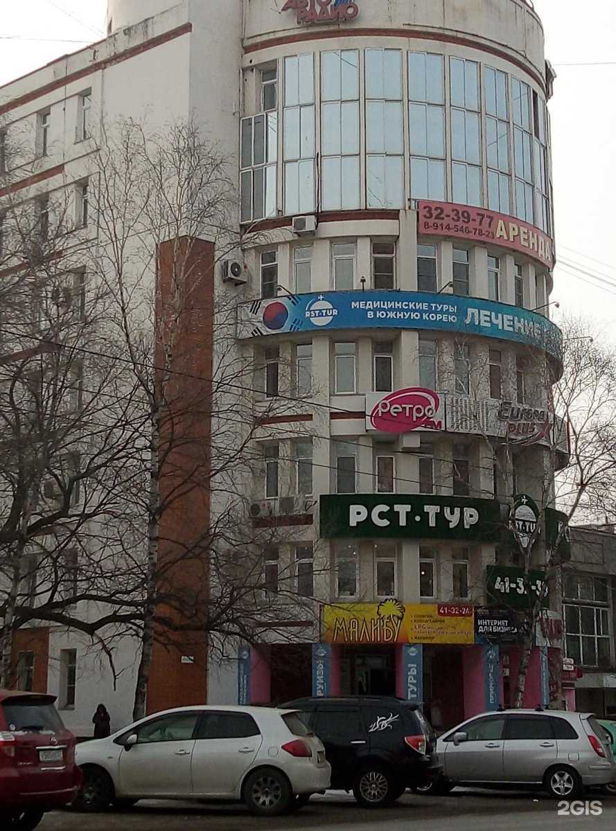 Отзывы на компанию Ренессанс жизнь в Хабаровске c фото - фотография 2 из 2