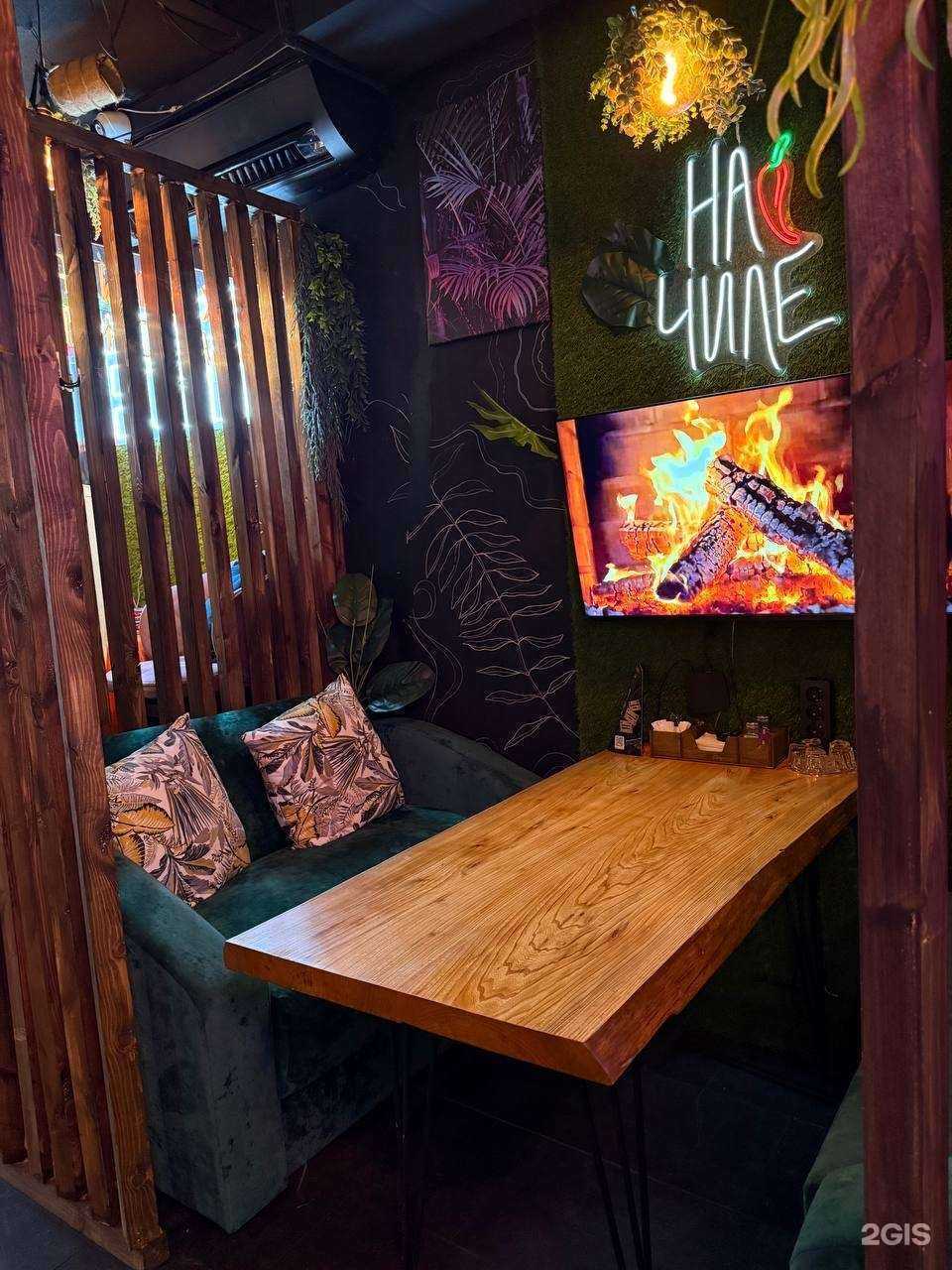 Отзывы на компанию Свои в г. Сочи c фото