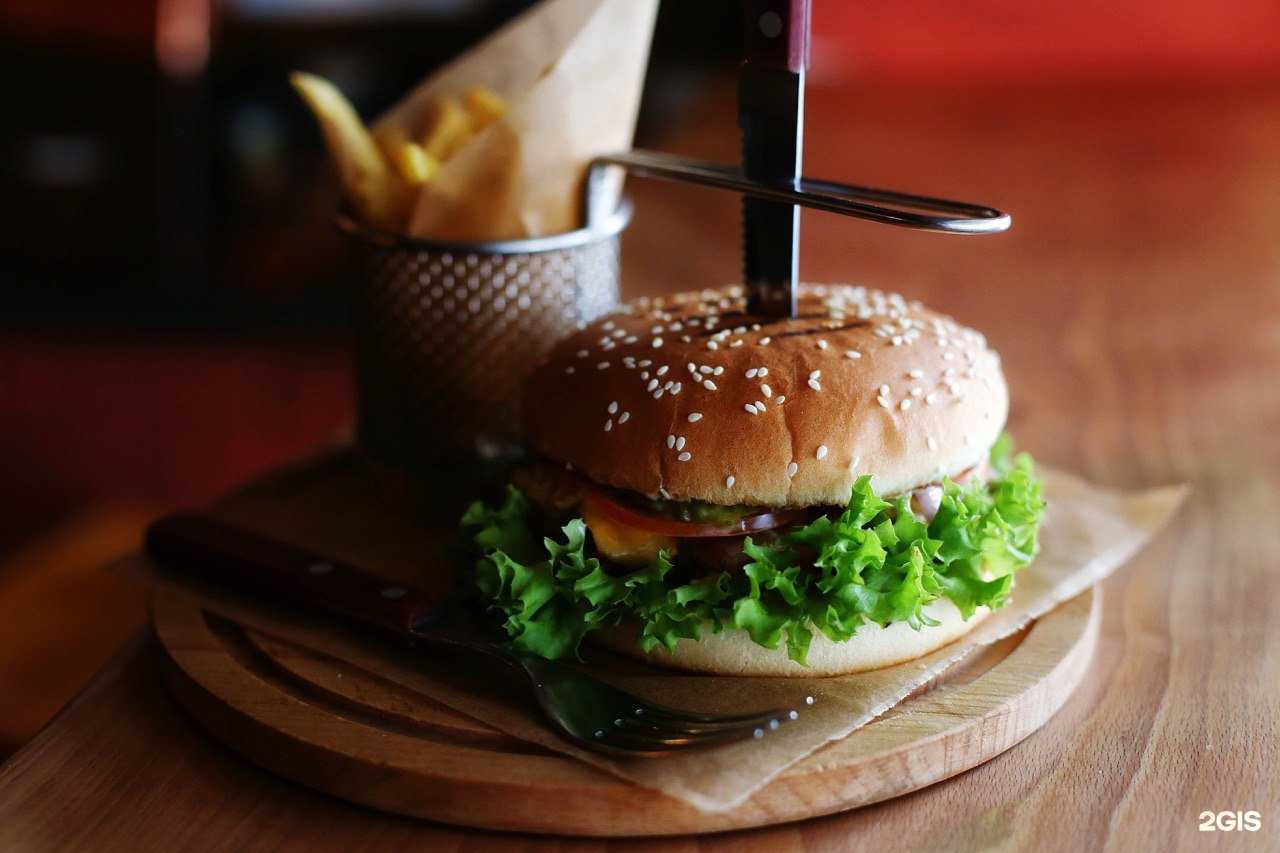 Отзывы на компанию Doubler Pub в Волгограде c фото