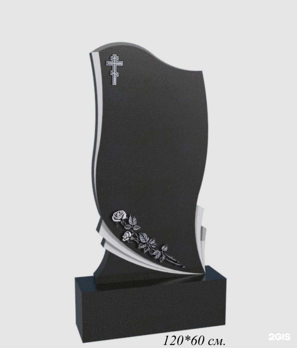 Отзывы на компанию МиГ в Самаре c фото