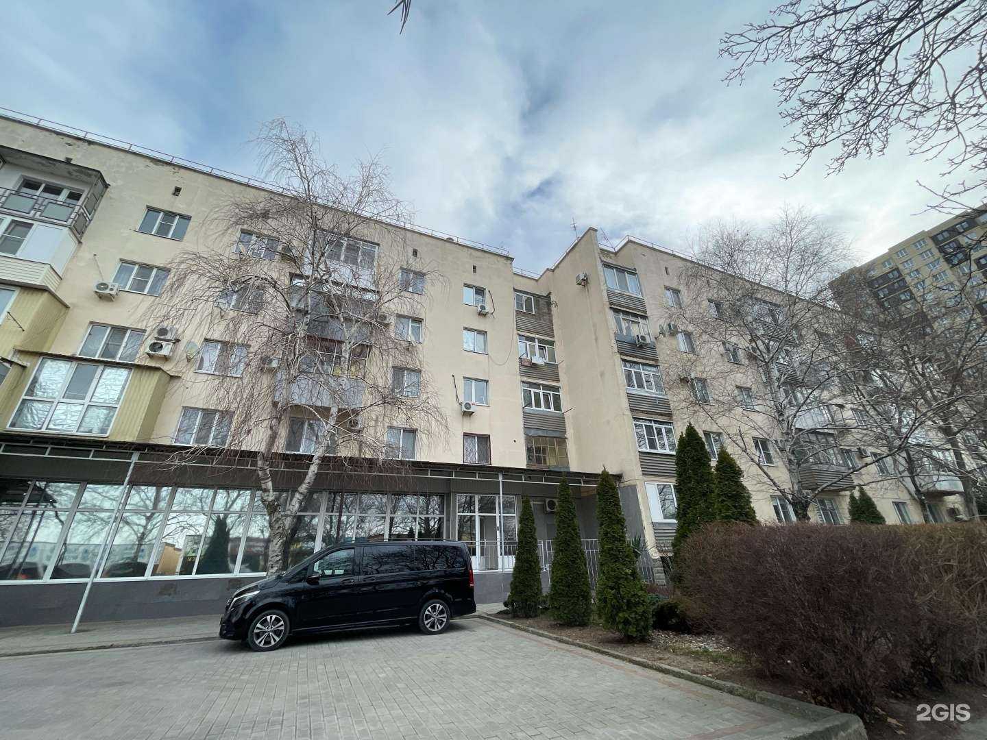 Отзывы на компанию Браво в Анапе c фото - фотография 2 из 2