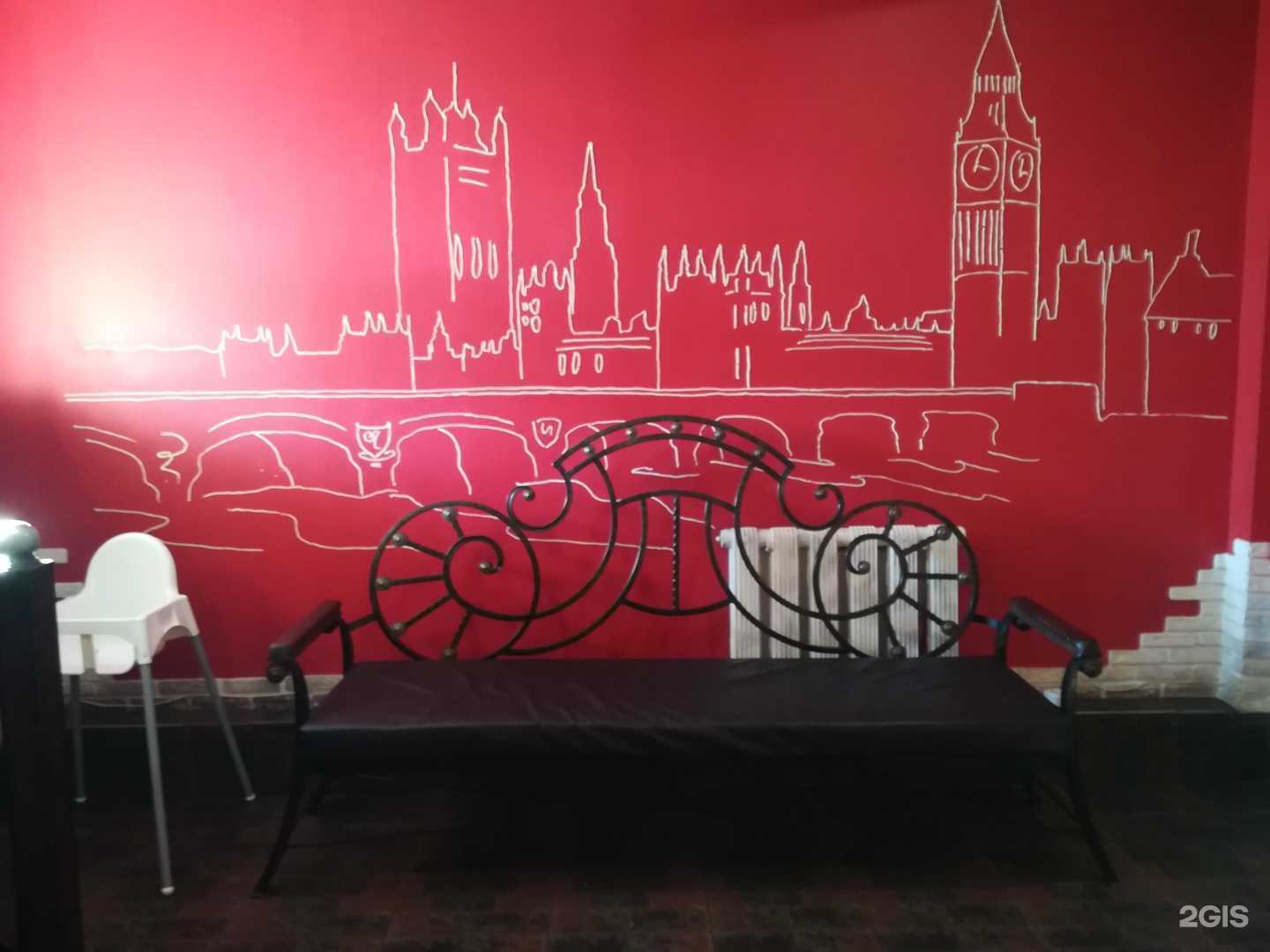 Отзывы на компанию Старая улица в г. Элиста c фото