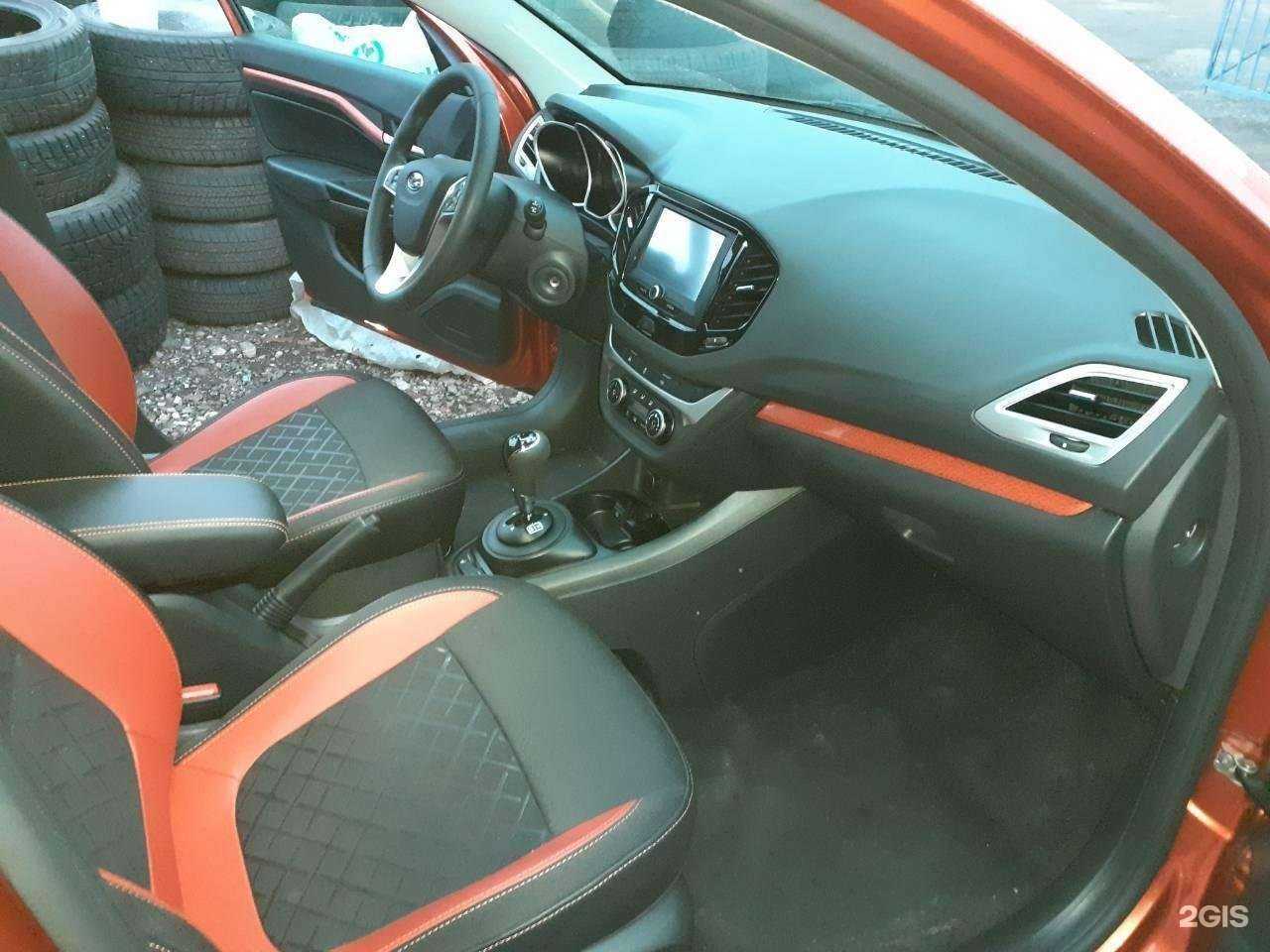 Отзывы на компанию Автомания в г. Самара c фото