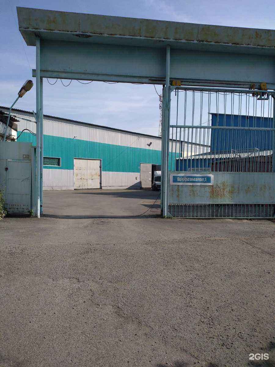 Отзывы на компанию yajo.ru в Новосибирске c фото - фотография 2 из 2