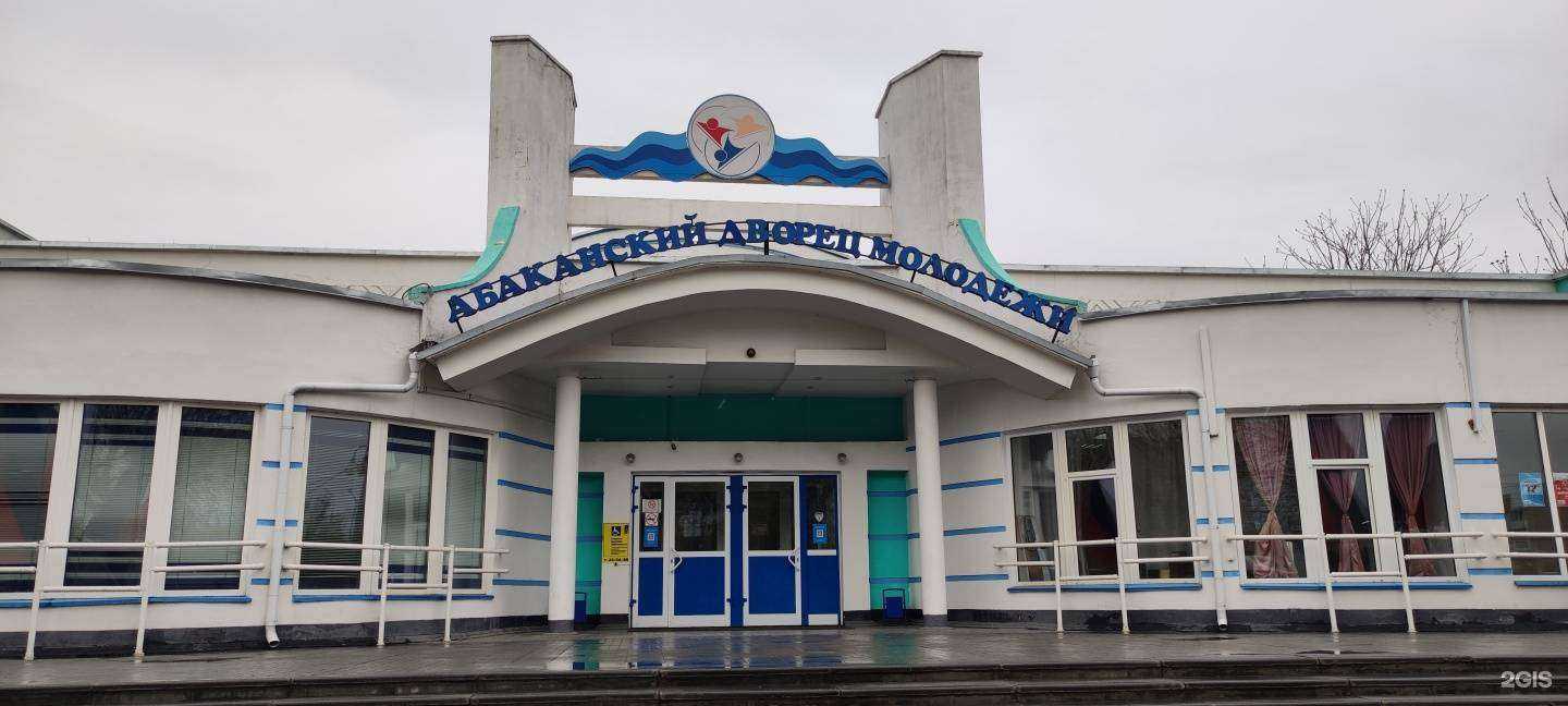 Отзывы на компанию Univers в Абакане c фото