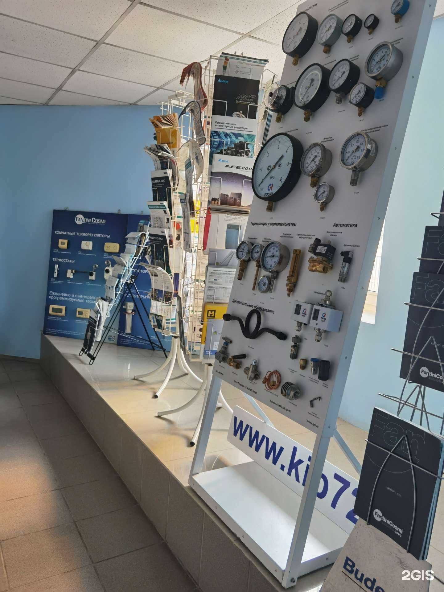 Отзывы на компанию Алетейя салон автоматики в Тюмени c фото