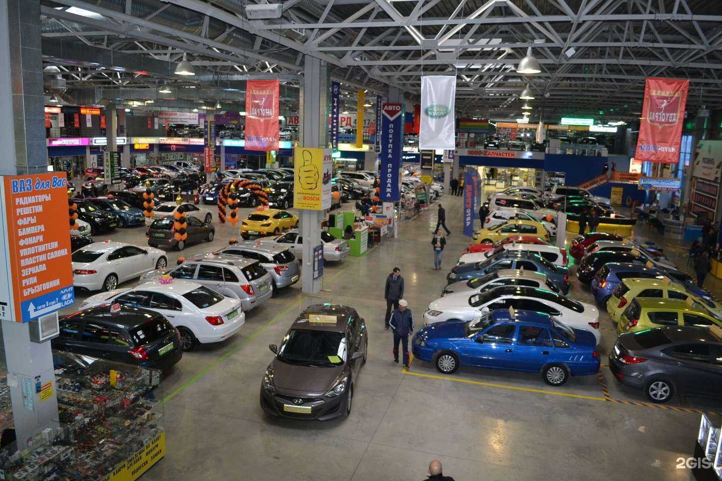 Отзывы на компанию Автоград в г. Оренбург c фото