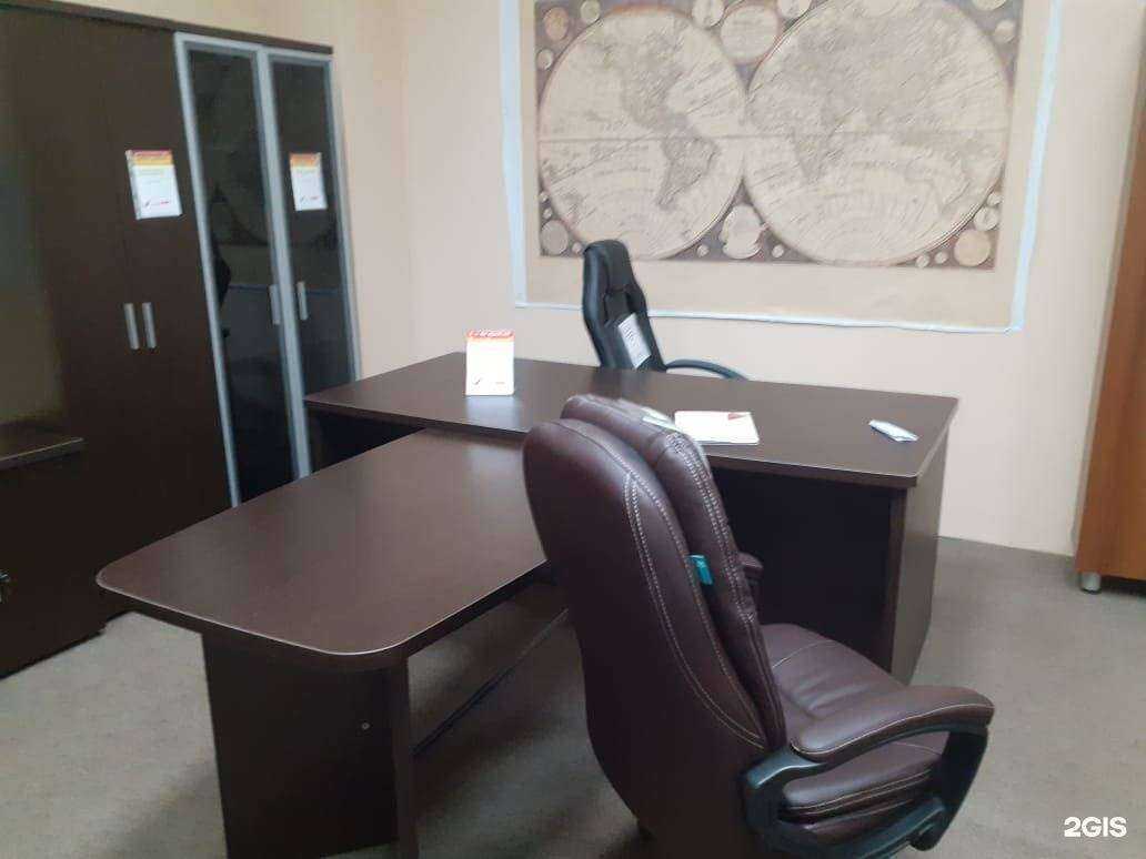 Отзывы на компанию Уют в г. Бердск c фото