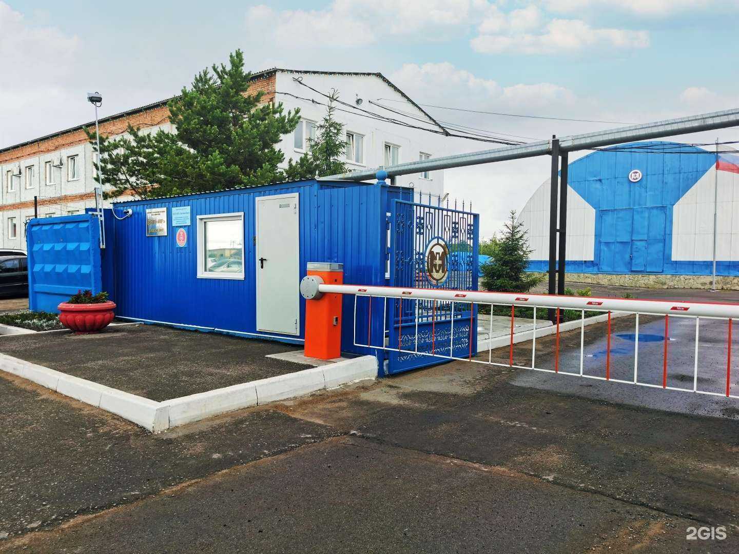 Отзывы на компанию Мир в Омске c фото