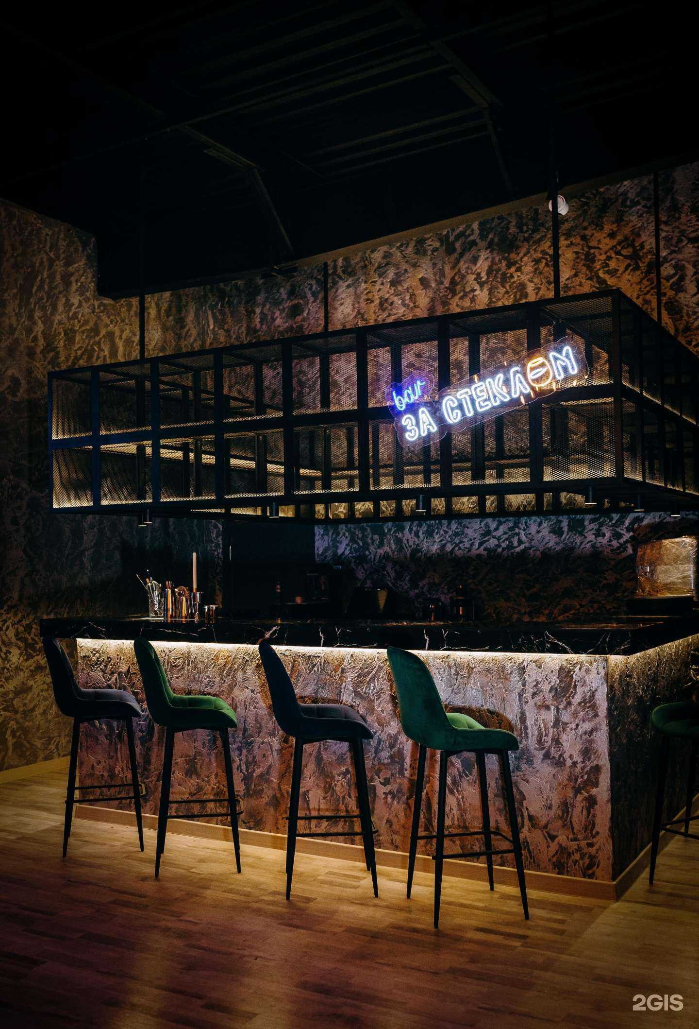 Отзывы на компанию За Стеклом в г. Электрогорск c фото