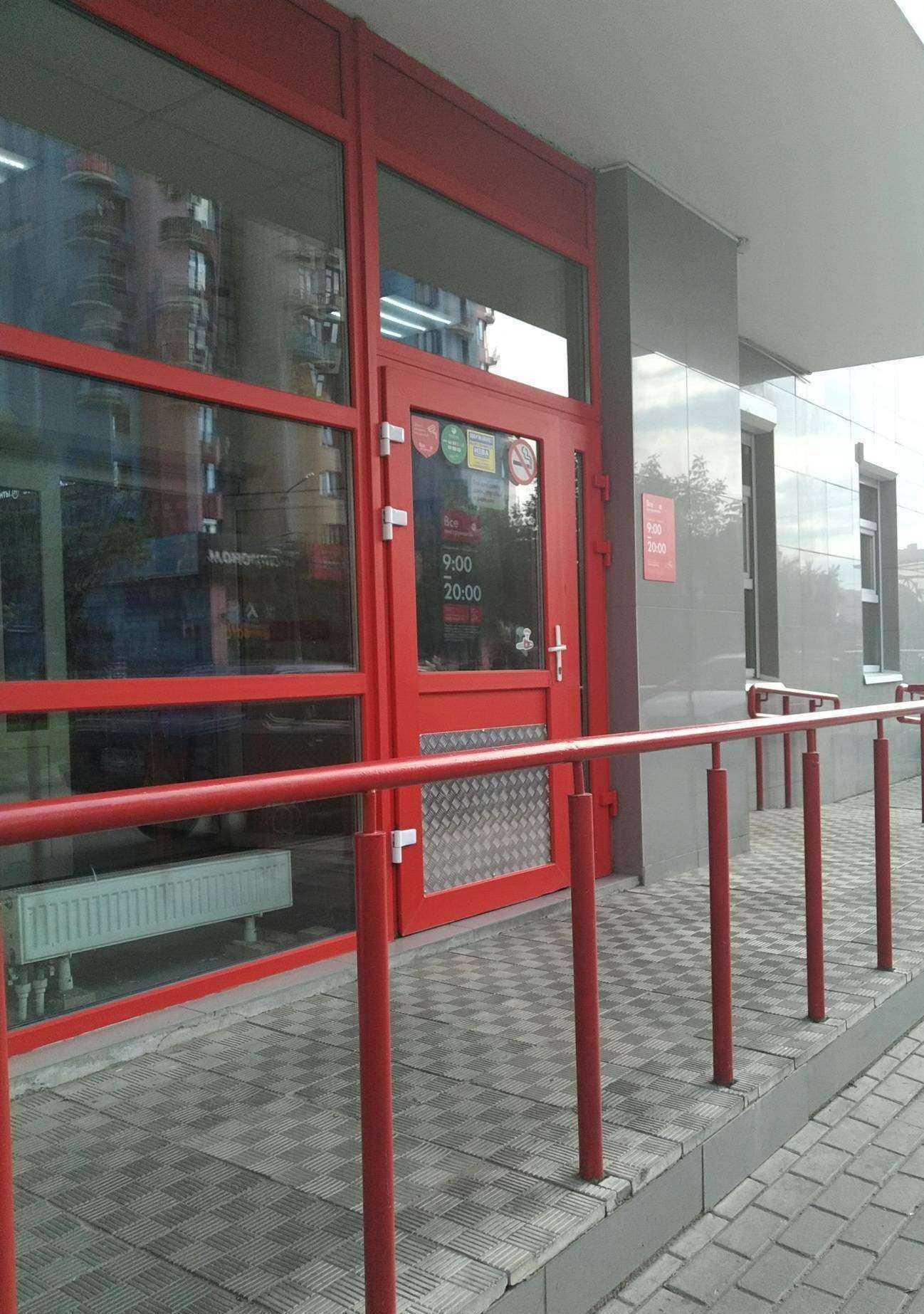 Отзывы на компанию ВсеИнструменты.ру в Ивантеевке c фото