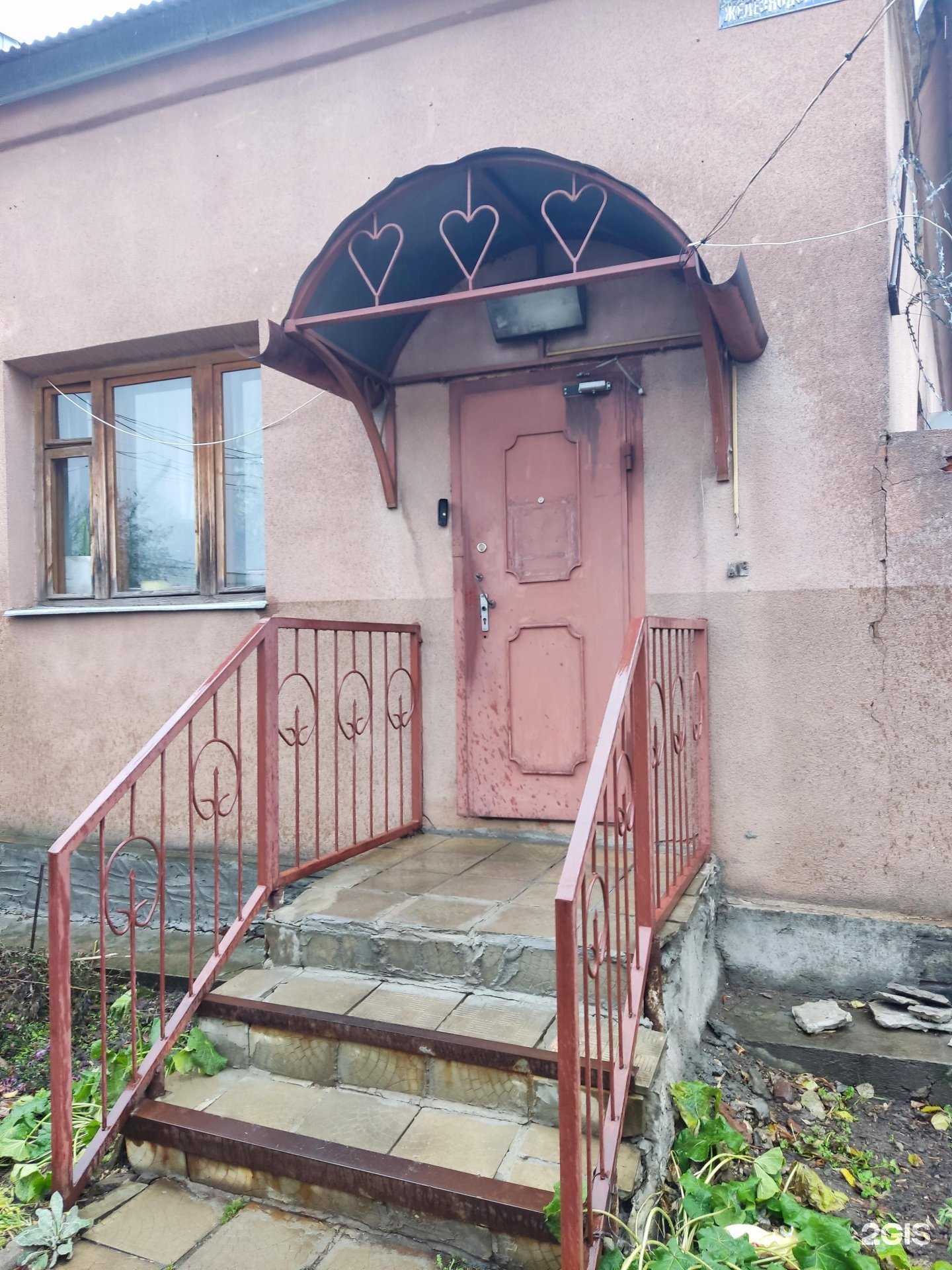 Отзывы на компанию Бадди в г. Подольск c фото