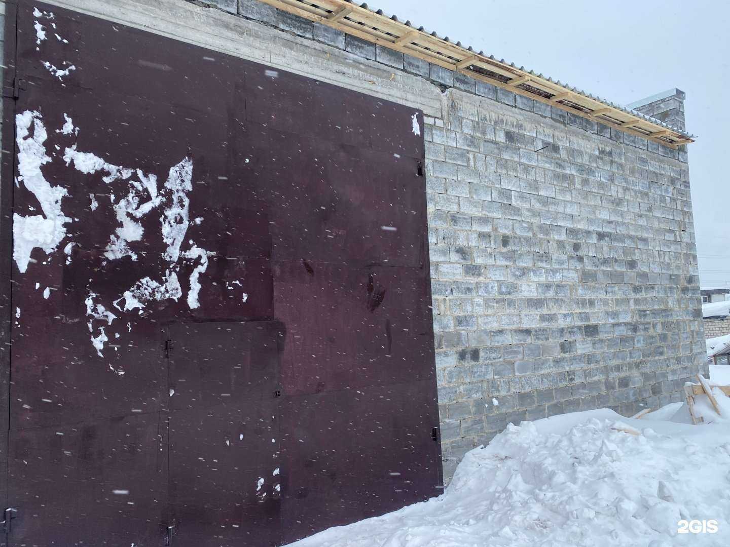 Отзывы на компанию Центр авторазбора в Кирове c фото - фотография 2 из 2