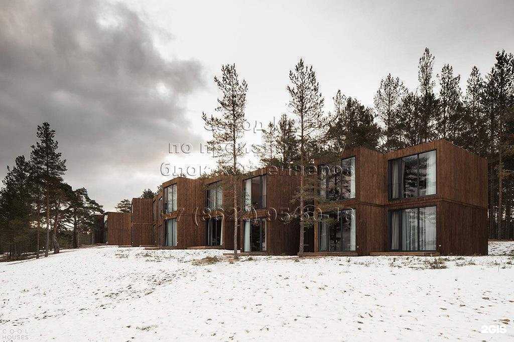 Отзывы на компанию Бытовка+ в Сочи c фото