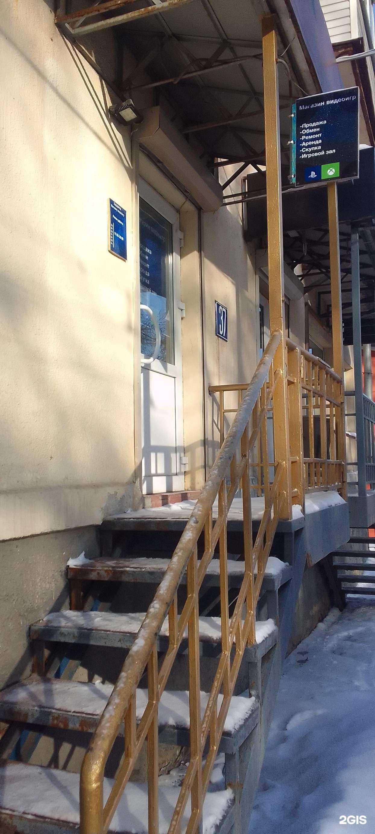 Отзывы на компанию Хардмод в Владимире c фото