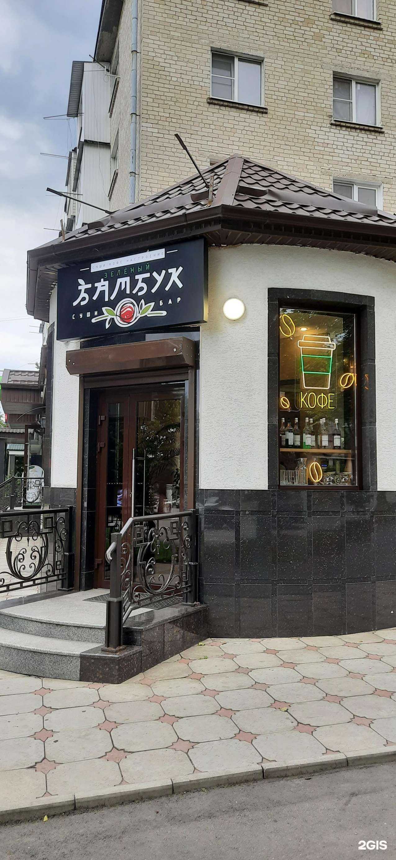 Отзывы на компанию Red dragon в Нальчике c фото