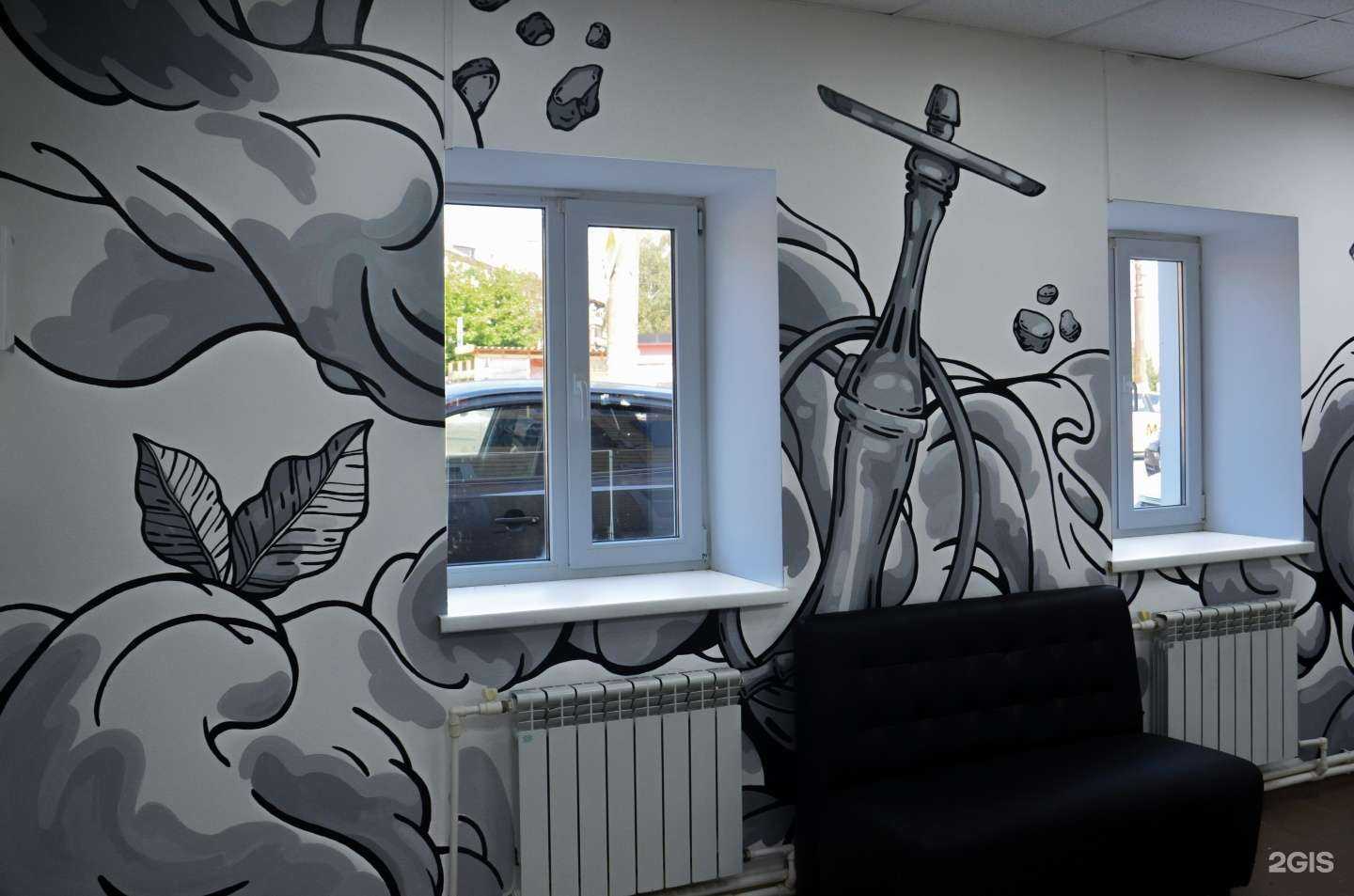 Отзывы на компанию Аладдин в г. Тула c фото