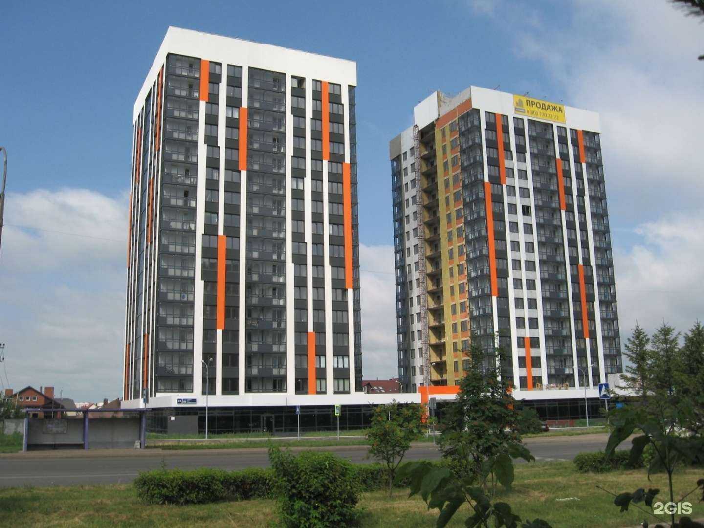 Отзывы на компанию Papino в Набережных Челнах c фото - фотография 2 из 2