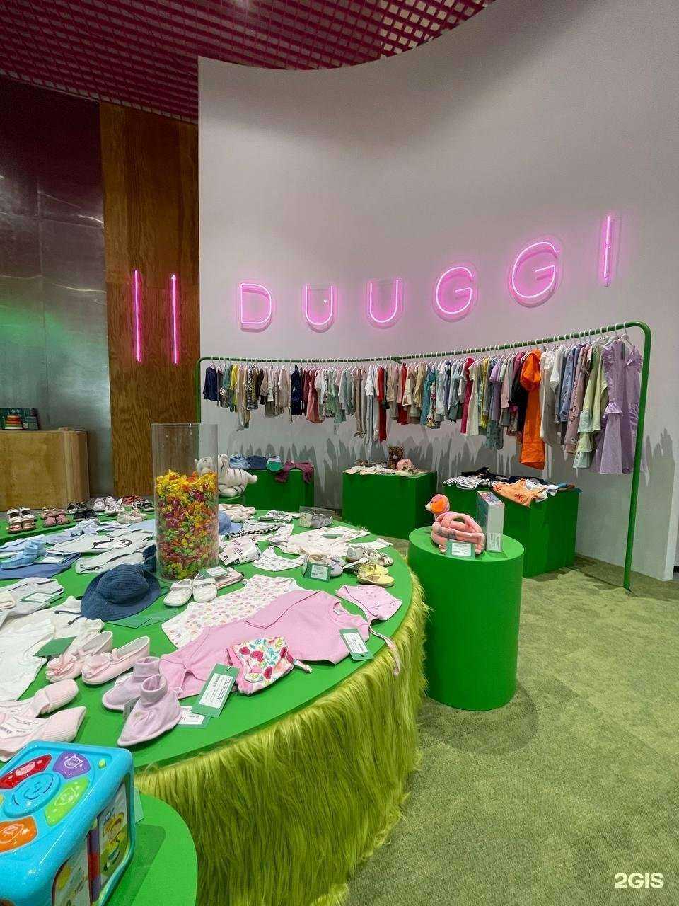 Отзывы на компанию Duuggi в Тюмени c фото